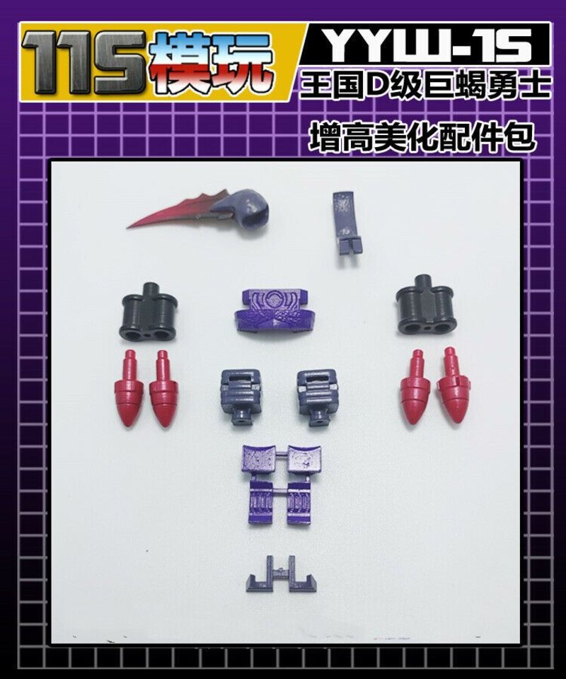 kingdom scorponok upgrade